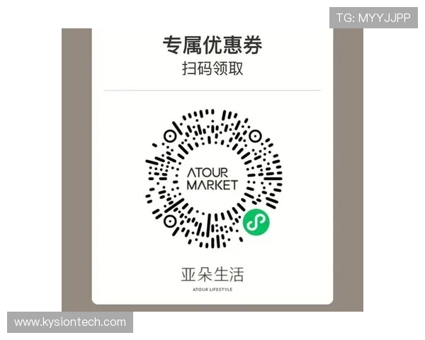 亚新体育官网优惠码领取指南助你轻松获得专属优惠券 亚新体育官网优惠码领取指南助你轻松获得专属优惠券