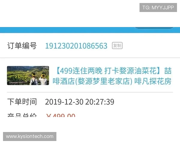 亚星官方在线登录入口常见问题及解决方案助你轻松应对登录困难