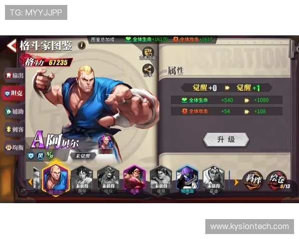 亚星手机版官方登录方法全攻略，解决登录难题快速进入游戏