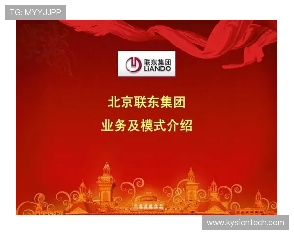 亚星电子商务平台的技术支持与售后服务体系详解保障商家无忧运营