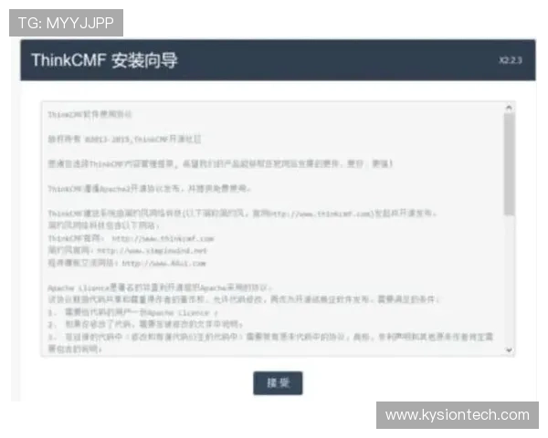 亚星账号注册步骤详细介绍，新手必看完整注册流程解析