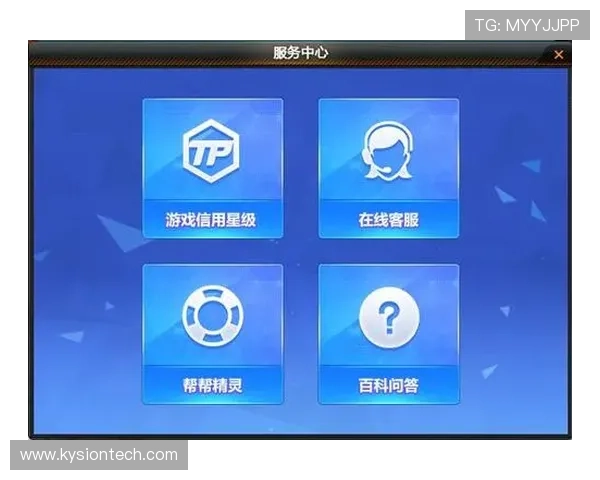 亚洲百家乐官网安全可靠，提供多样化游戏体验与专业客服支持
