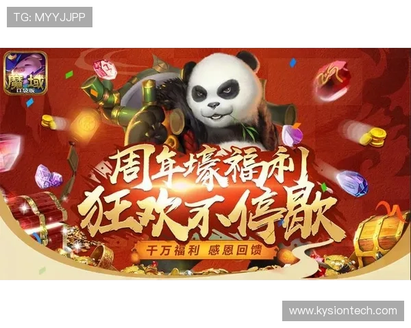 k8凯发天生赢家·一触即发：丰富的优惠活动助力玩家轻松赢取丰厚奖励