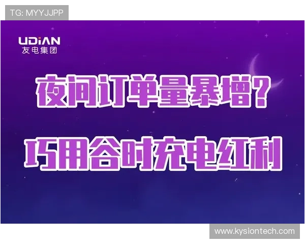 k8凯发安全保障措施全面解析,保障玩家资金安全与个人信息隐私,放心畅玩每一刻 k8凯发安全保障措施全面解析,保障玩家资金安全与个人信息隐私,放心畅玩每一刻