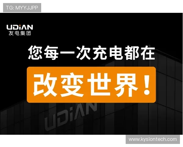 K8凯发旗舰厅客户端优化升级通知,了解最新版本更新内容与功能改进 K8凯发旗舰厅客户端优化升级通知,了解最新版本更新内容与功能改进