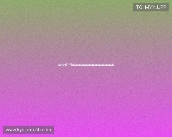 亚星ybl6148详细参数配置及使用指南,帮助用户全面了解设备性能与操作技巧 亚星ybl6148详细参数配置及使用指南,帮助用户全面了解设备性能与操作技巧