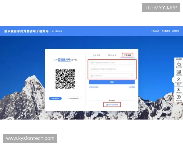 亚星娱乐地址登录入口官方入口更新通知及使用指南全解析 亚星娱乐地址登录入口官方入口更新通知及使用指南全解析