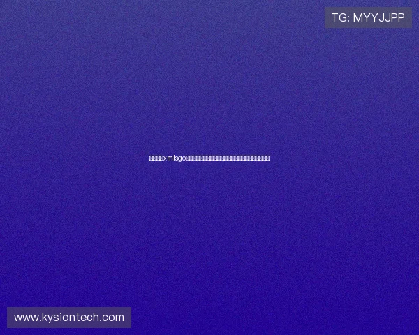 亚星官网xmlsgo下载安装包获取途径与注意事项,确保安全下载无病毒 亚星官网xmlsgo下载安装包获取途径与注意事项,确保安全下载无病毒